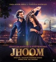 Jhoom (Serial) Mp3 Songs