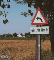 No Turning Back - Chinna Mp3 Songs