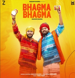 Bhagma Bhagma